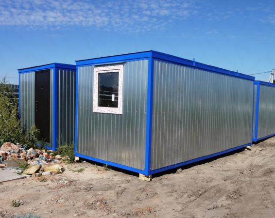 Аренда бытовок